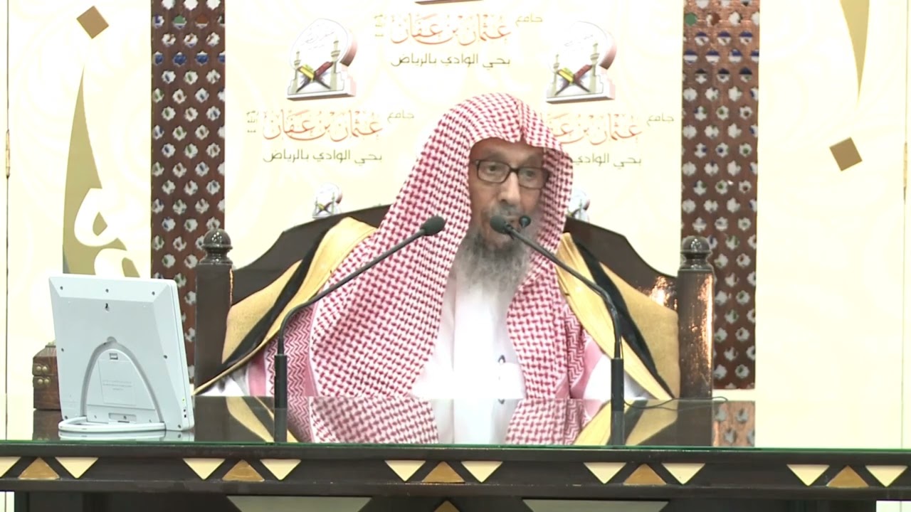في بعض البلدان يكون اليوم ١٠ من ذي الحجة هو اليوم ٩ فماذا تنصحون بصيام يوم عرفة || صالح اللحيدان