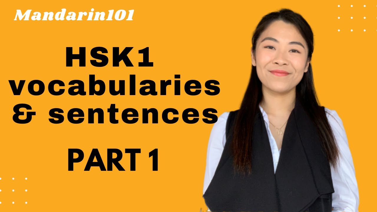 Learn Chinese: HSK 1 Vocabularies and Sentences | Full Lesson words list in description box