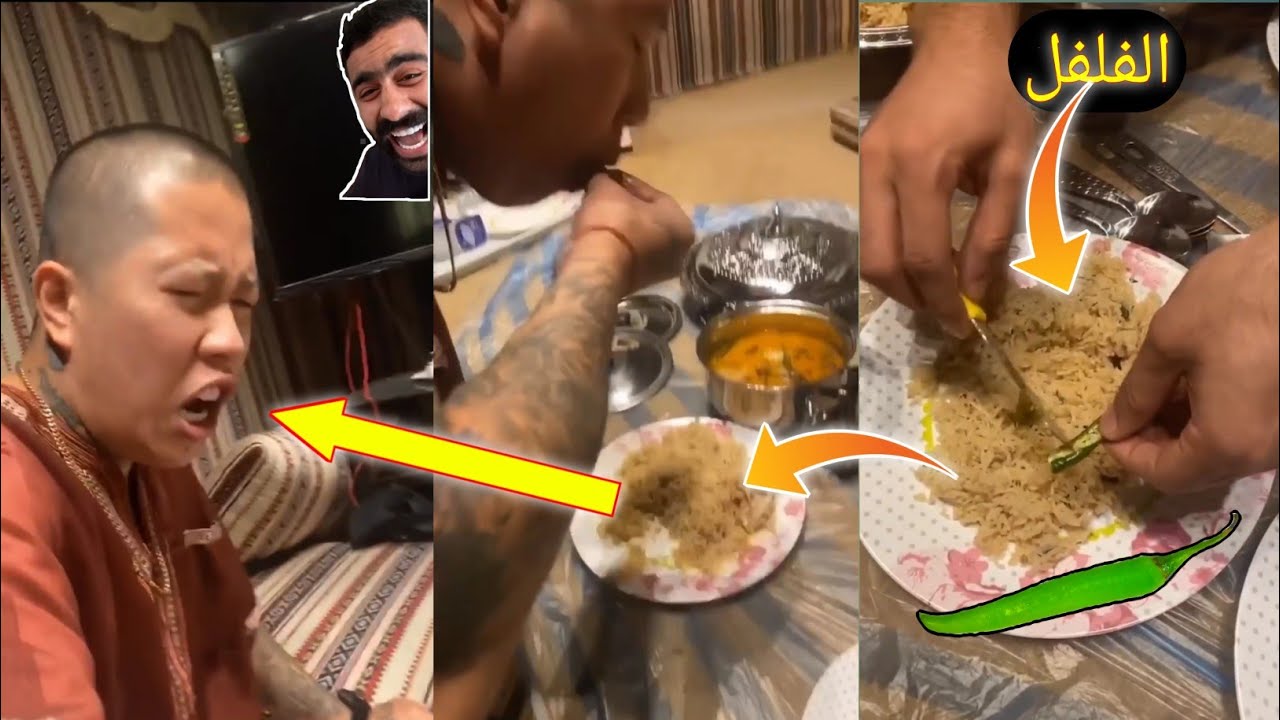 كوميديا الفلفل.  لا يفوتكم المقلب😂😂بوشنب و عم الفلبين 😂😂ههههههههههههه😂😂abduuu_21