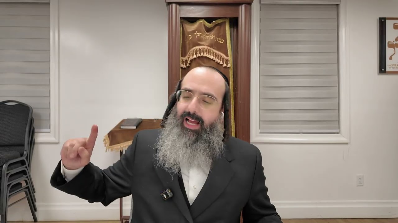 Daf Yomi Menachos Daf 53 by R’ Levi Folger - מנחות דף נג Yiddish