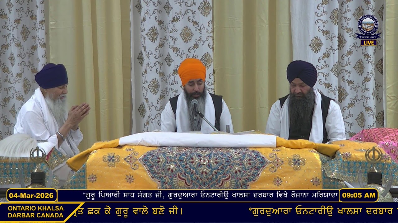 Live From Gurudwara Ontario Khalsa Darbar