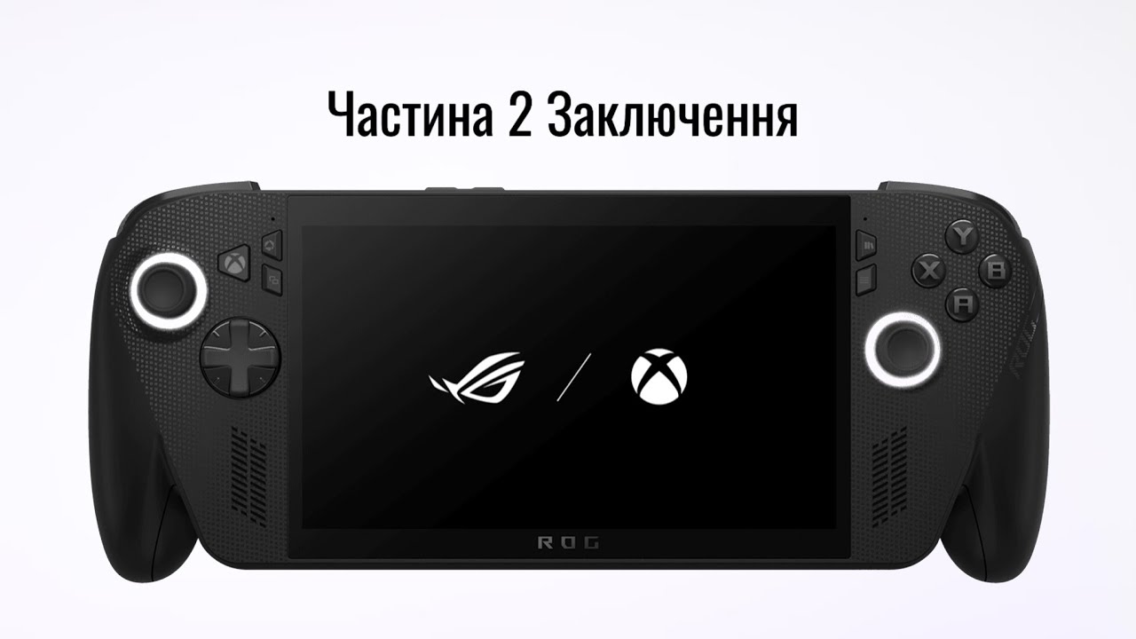 Xbox Ally X на SteamOS — фінальні враження після тестів | Чи має сенс?
