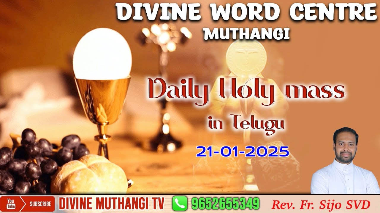 Rev. Fr. Sijo SVD | 21-01-2025 | Holy Mass in Telugu | దివ్యవాక్కు కేంద్రం, ముత్తంగి |.mov