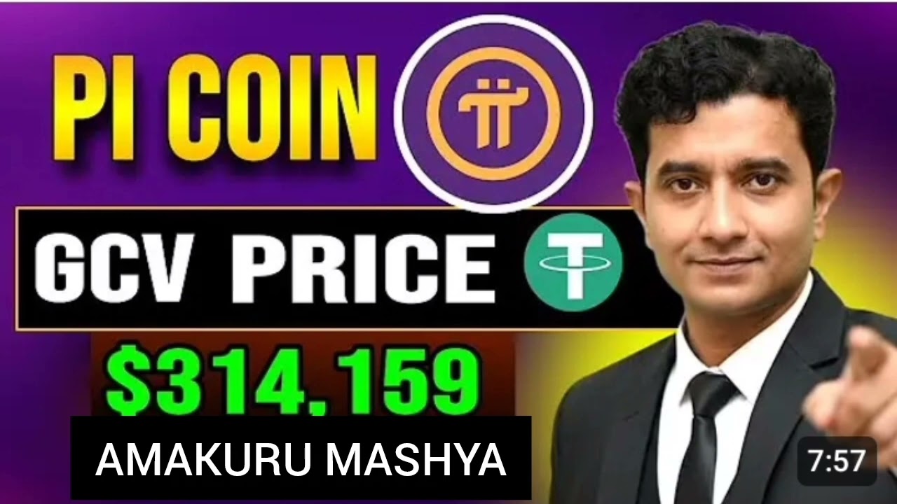 PI NETWORK🚨 GCV 314159 PRICE ITANGAZO TAYARI HANZE CORE TEAM ITANZE UMUCYO ABA PIONEER'S🙏🙌