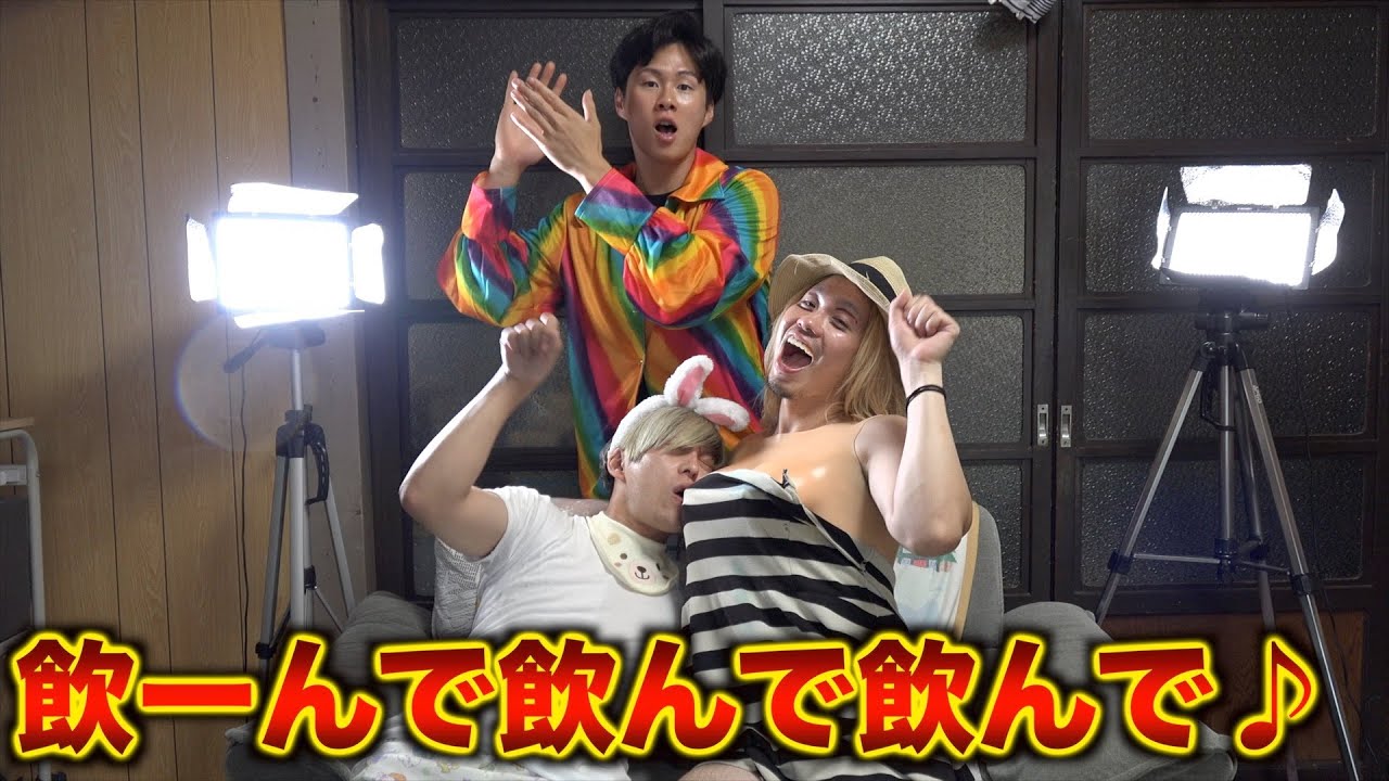 【パリピ赤ちゃん】コールをして母乳を飲ませるキャバ嬢の母