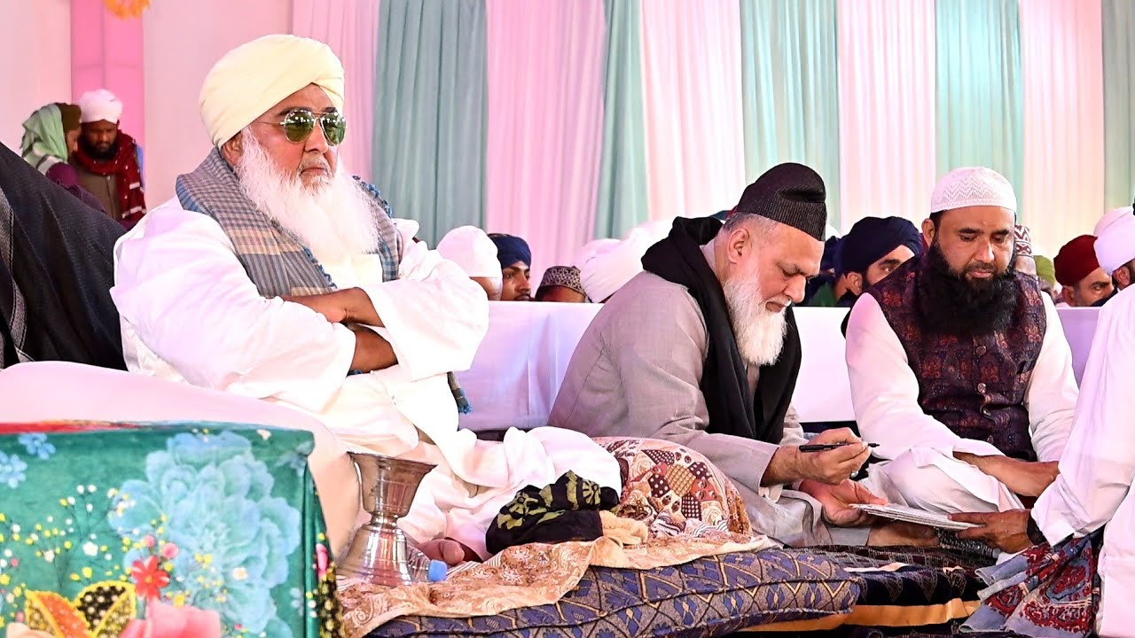 ✨ URS-E-JILANI 2026 ✨🌙 Suja Sharif Ki Noorani Mahfil 🌙 