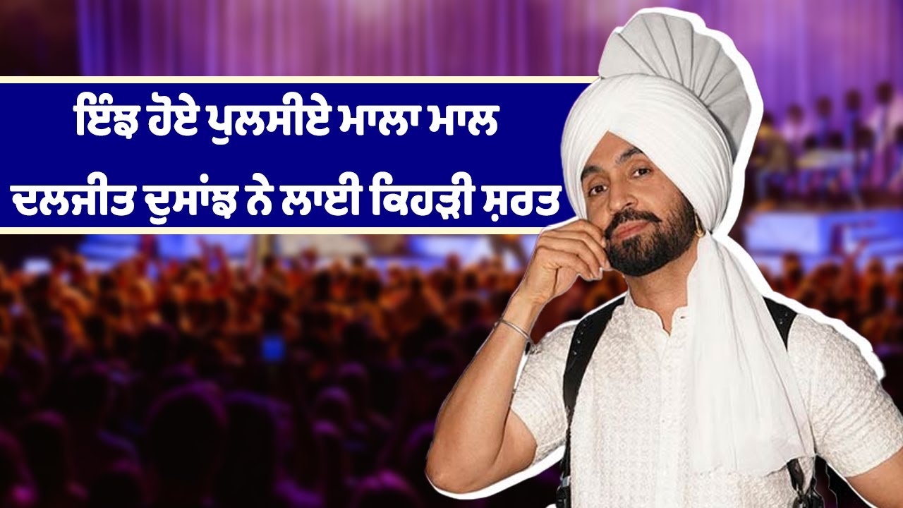 🔴LIVE: Khabar Insight | Latest Punjabi News 2024 | Punjabi News Today | 18/11/24 | Chardikla Time TV