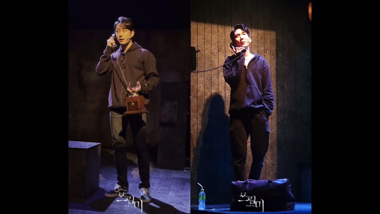 2021 쓰릴미 마이크테스트 합본(김현진, 배나라)