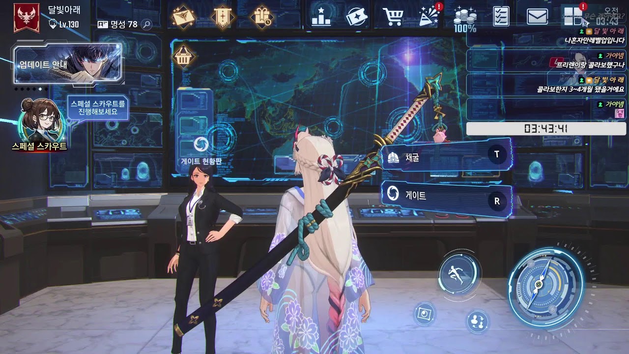 (─‿─)