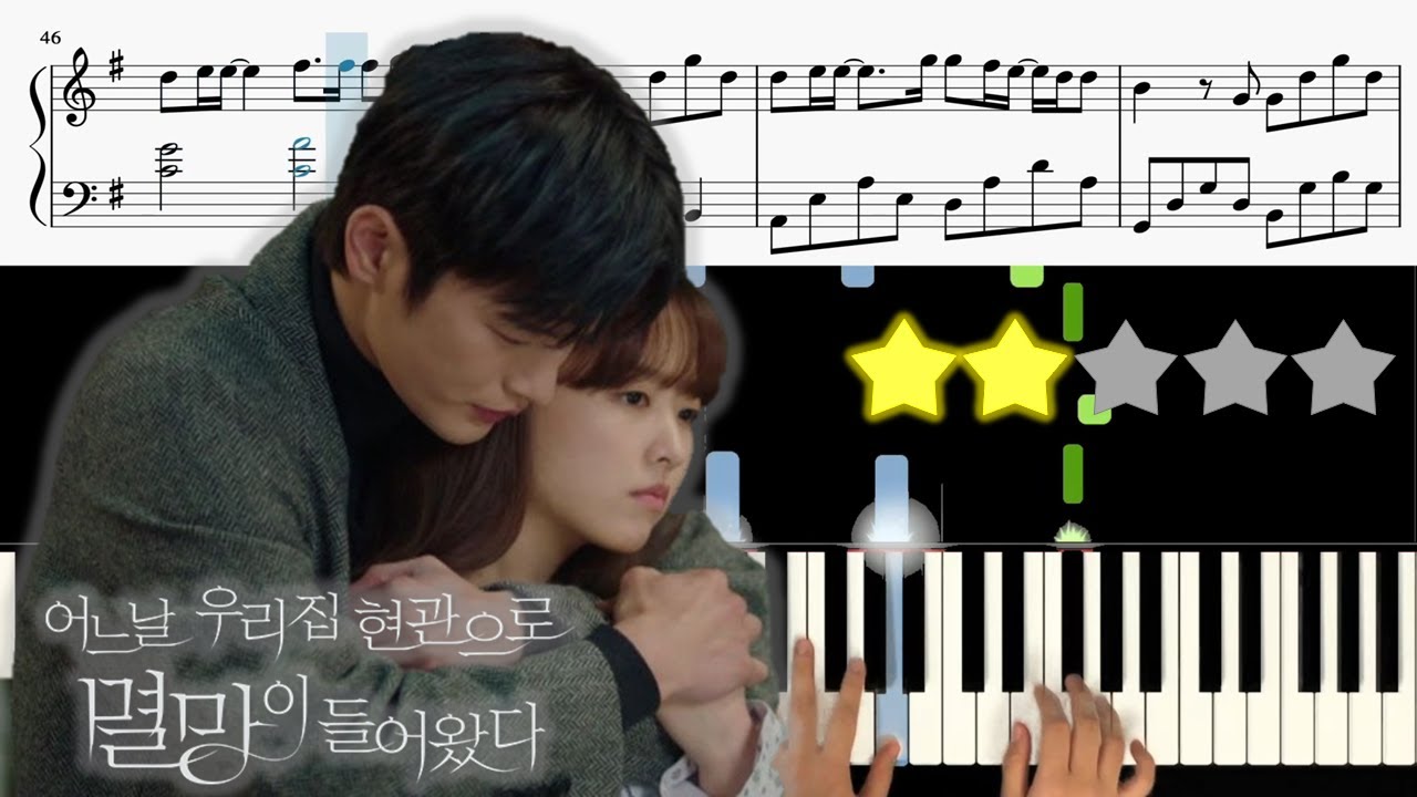 투모로우바이투게더 (TXT) - 널 보면 시간이 멈춰 어느 순간에도 (Love Sight) [Doom at Your Service OST]🎹《Piano Tutorial》 ★★☆☆☆