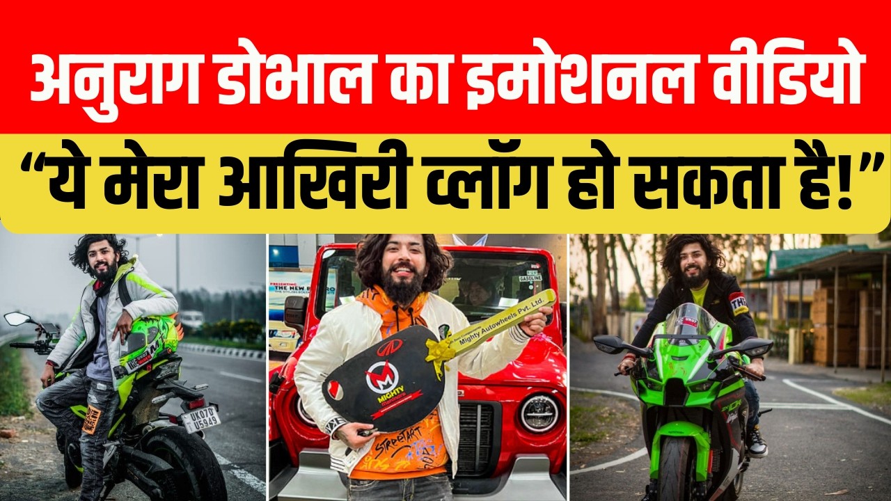 Anurag Dobhal (UK07 Rider) Viral Video: Mental Stress Allegations | What Happened With Ritika?