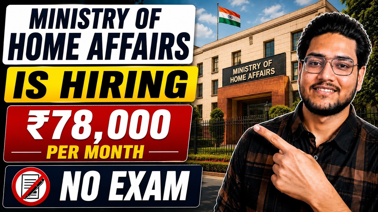 Ministry of Home Affairs Recruitment 2026 🔥 | Salary Up to ₹1.18 Lakh | Apply Now