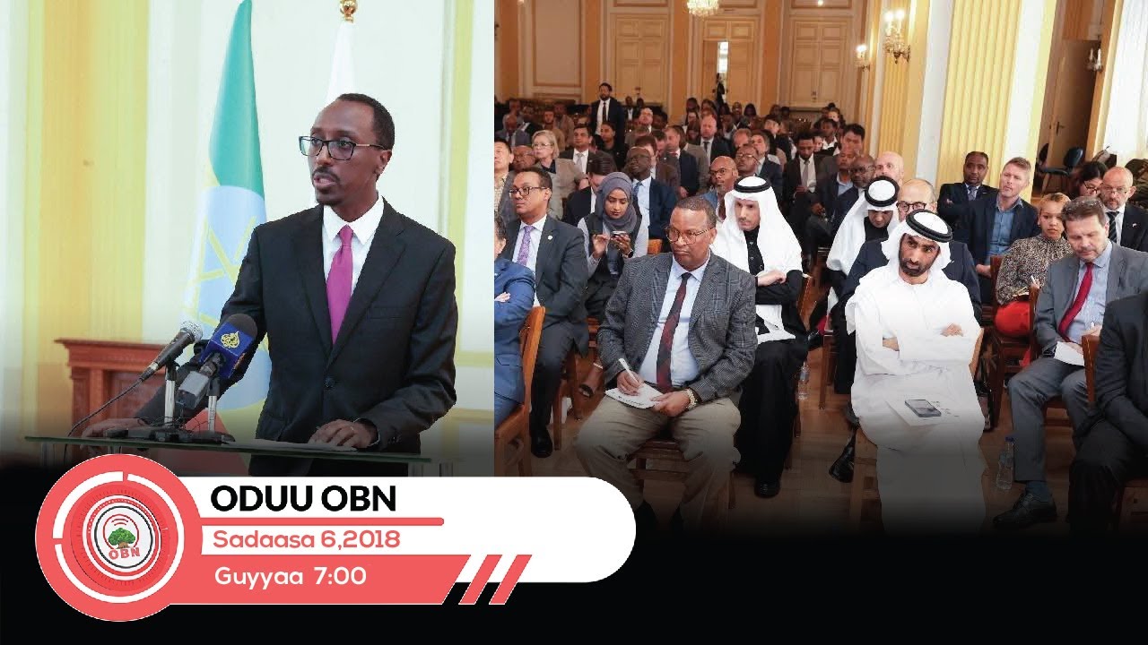 Oduu  Guyyaa Sa'aatii 7:00 || OBN  Sadaasa 06, 2018