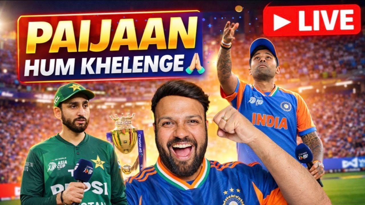 INDIA VS PAKISTAN CONFIRMED ON 15TH FEB | BCCI REJECTS PCB DEMANDS | T20 WC DAY 3 UPDATES