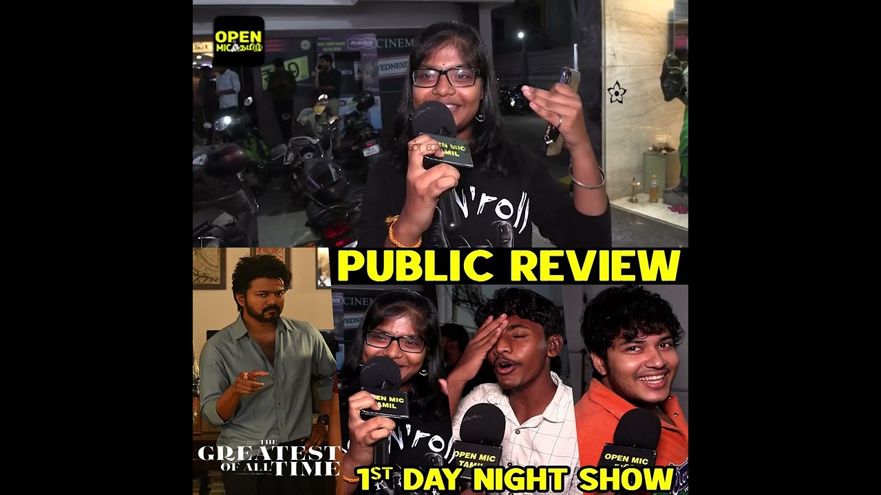 The Goat 1st Day Night Show Public Review | Goat Public Review | The Greatest Of All Time