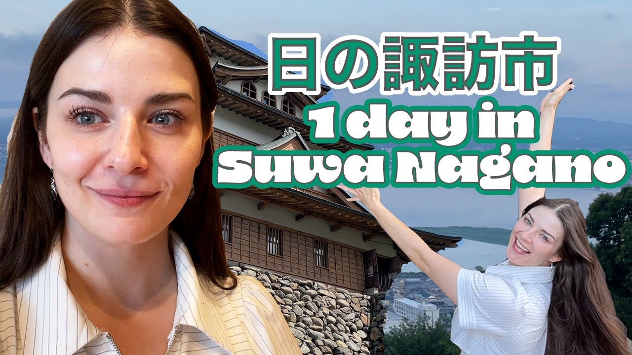 Why I love Suwa city in Nagano || Scenery From Your Name Anime, Lake Suwa & Suwa Castle