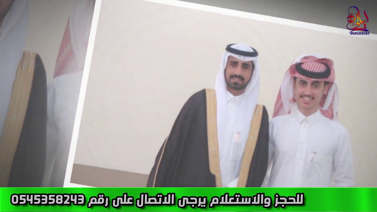 حفل زواج الشاب  هادي بن طميان بن مسلط الجهمي