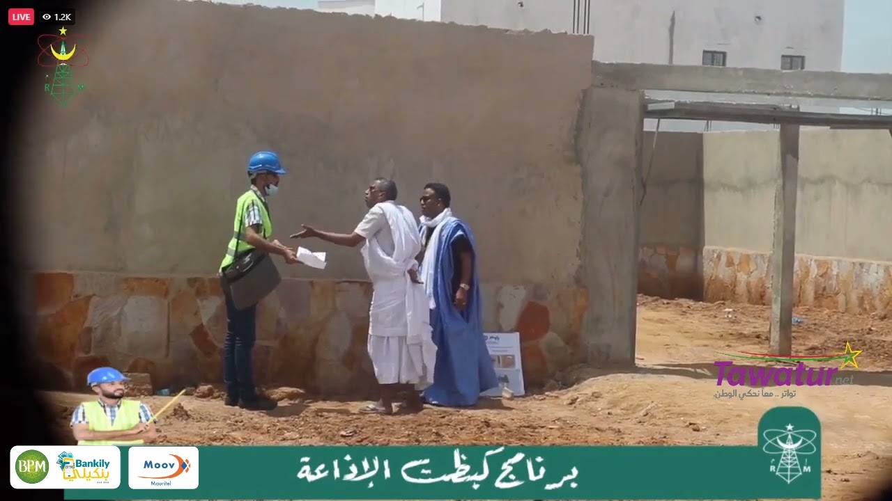 كبظت الإذاعة - مع الفنان سيداتي ولد آبه | إذاعة موريتانيا