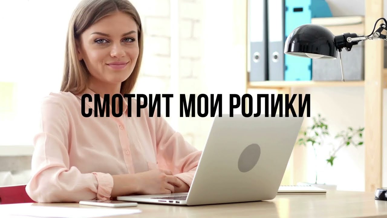 В 40 лет Я ПОНЯЛ ПОЧЕМУ ЖЕНЩИНЫ БРОСАЮТ МУЖЧИН