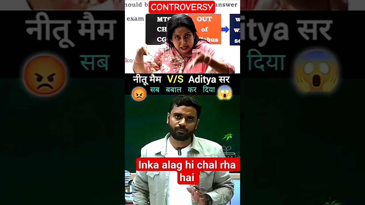 Teacher's controversy #ssc  #sscprotest #ssccgl2025