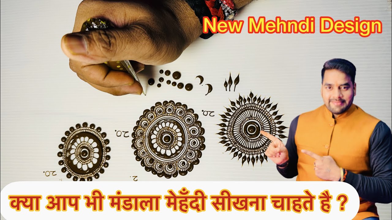 New Mehndi Class- 7 । Mandala Mehndi Design ।easy Mandala Mehandi Design । Raj Mehandi Designer