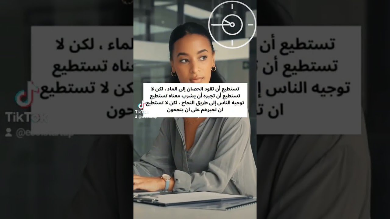 #ecostartup #اكسبلور #ecobusiness #christmas #business #explore #ecopreneurship #christmasday #تحفيز