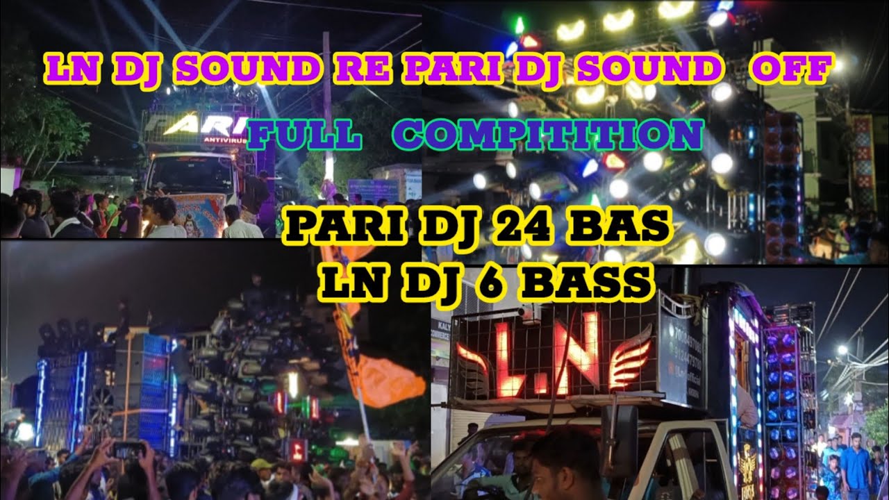 LN DJ VS PARI DJ COMPITITION// KHORDHA MAKUNDA PRASADA DASA DOLO  VS @PARI_ANTIVIRUS