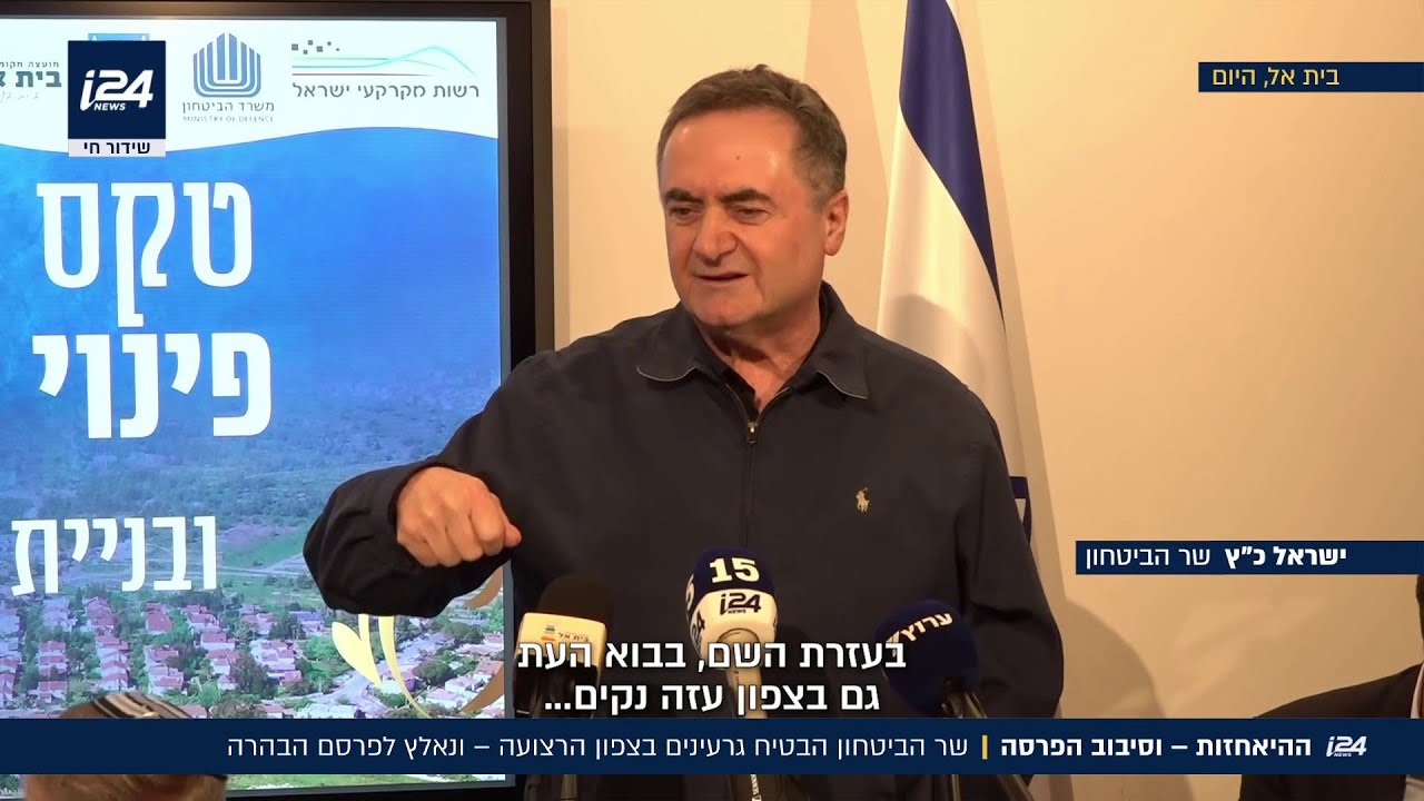 ההיאחזות - וסיבוב הפרסה: שר הביטחון הבטיח התיישבויות בצפון הרצועה - ונאלץ לפרסם הבהרה