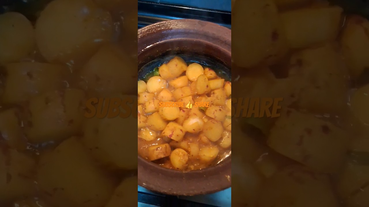 බතල උයමුද රසට😋 