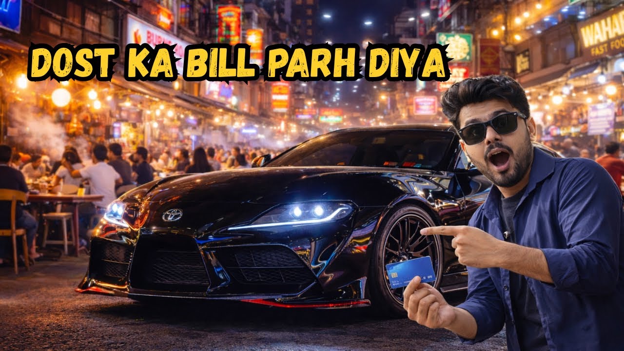 RAMADAN MUBARAK | Dost Shocked 😮  hogaya | Car Ki Heavy Treat Bhi Leli 🤣 