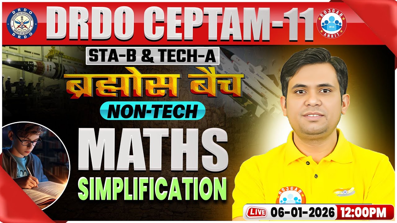 DRDO CEPTAM 11 Classes | DRDO Maths Classes | Simplification | STA B & Tech A | Jitendra Sir