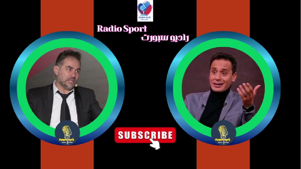الايقاف العاشر .. تصريحات طارق السيد عن ازمات الزمالك وبطولة تقترب ومباراته مع المصري