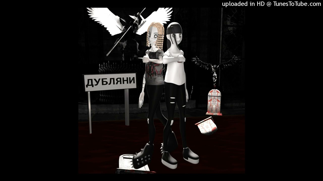 CLONNEX x Lizzzard - 