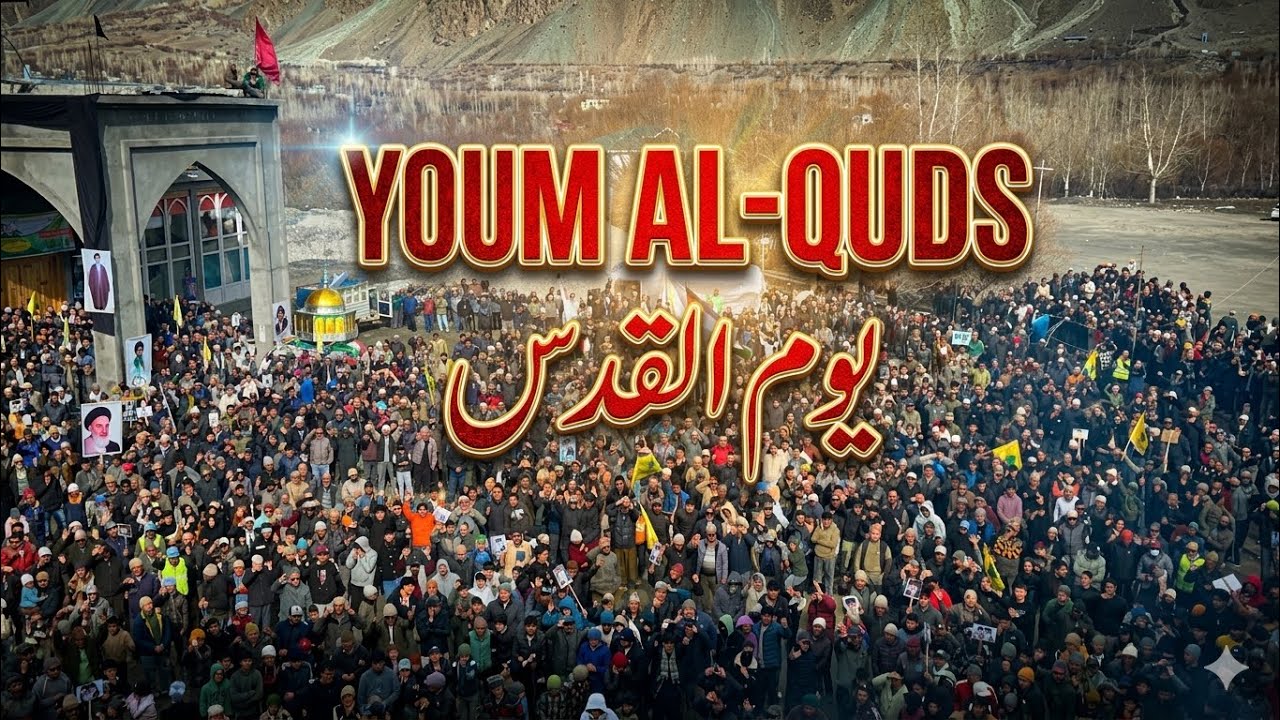 Youm-ul-Quds Observed in Sankoo, Kargil: Public Procession & Symbolic Protest (2026)