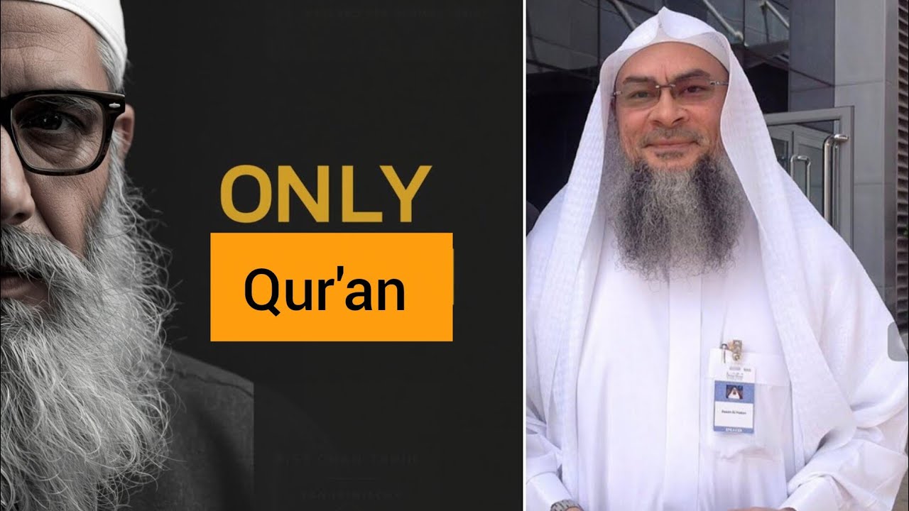 Can there be Islam without the sunnah? | A challenge to the Quraniyoon