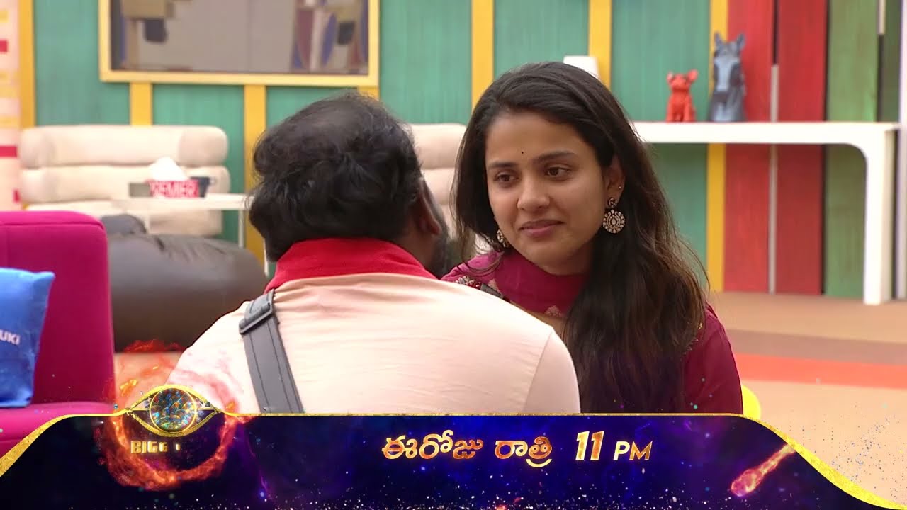 Bigg Boss Telugu 9 | UnSeen | Extra Cuts | Nagarjuna | Star Maa