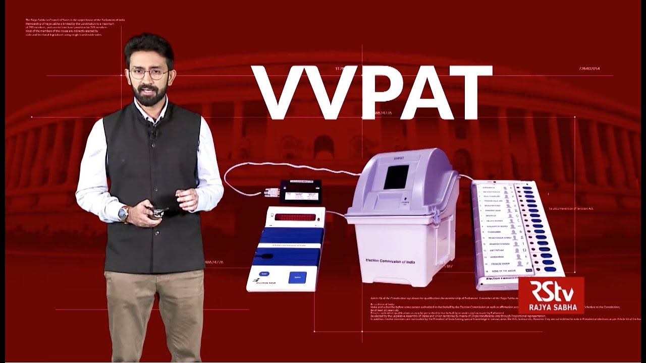 What is a VVPAT? | वीवीपैट क्या है?