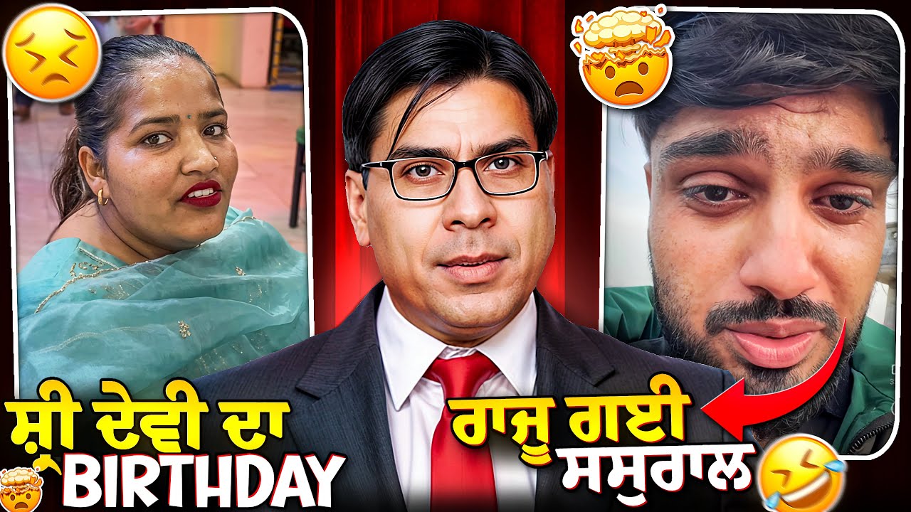 Jasmine mahal nd parnaj funny video #punjabiroastergirl #minivlog #vlog #punjabipodcast #punjabisong