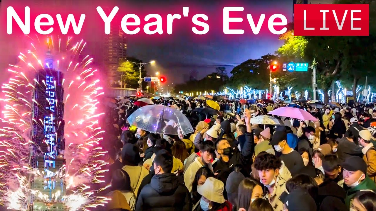 [LIVE] 台北跨年-西門町~信義區101煙火｜Taipei New Year's Eve 2022｜Ximending to Xinyi｜Taipei 101 Fireworks