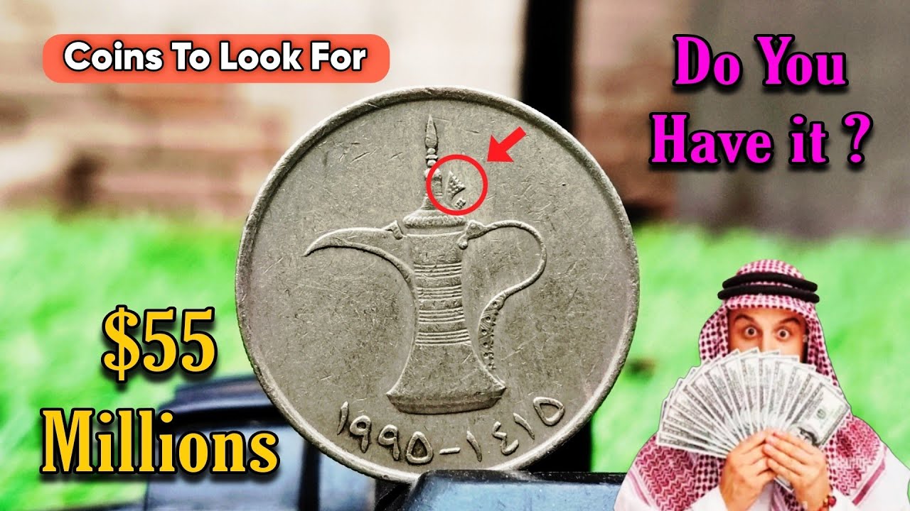 Most Valuable UAE 1 Dirham Old Coins Bicentennial Rare Coins Worth Millions Value+Review Numismatics