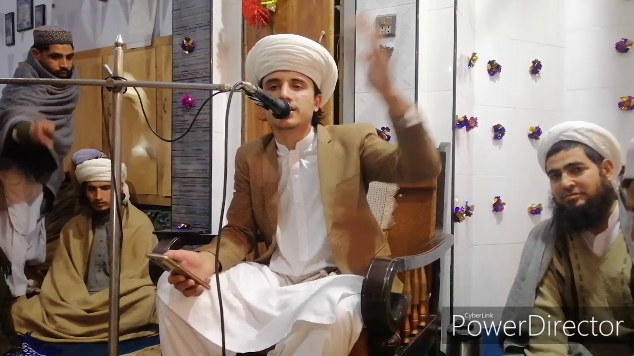 Hafiz Lal Rahman sahib latest naat  2020