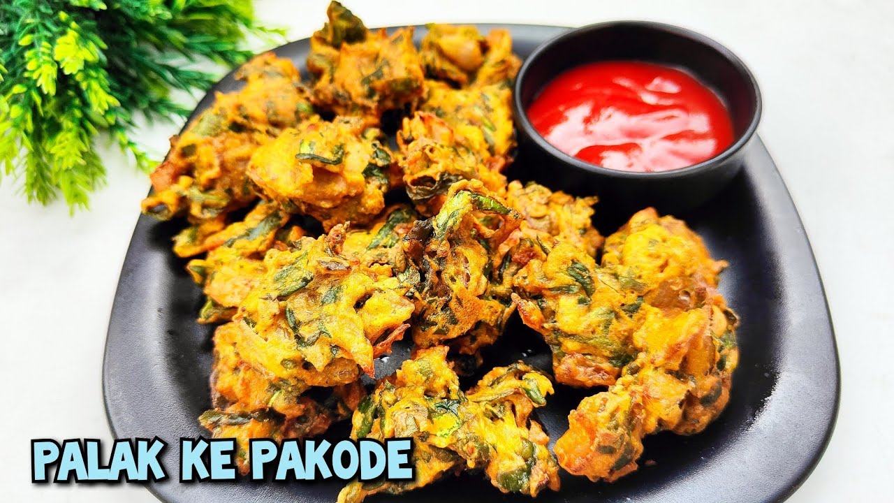 Palak ke Pakode | पालक प्याज के पकौड़े इस तरह बनाएंगे तो सभी मांग कर खाएंगे | Archana's homemade 