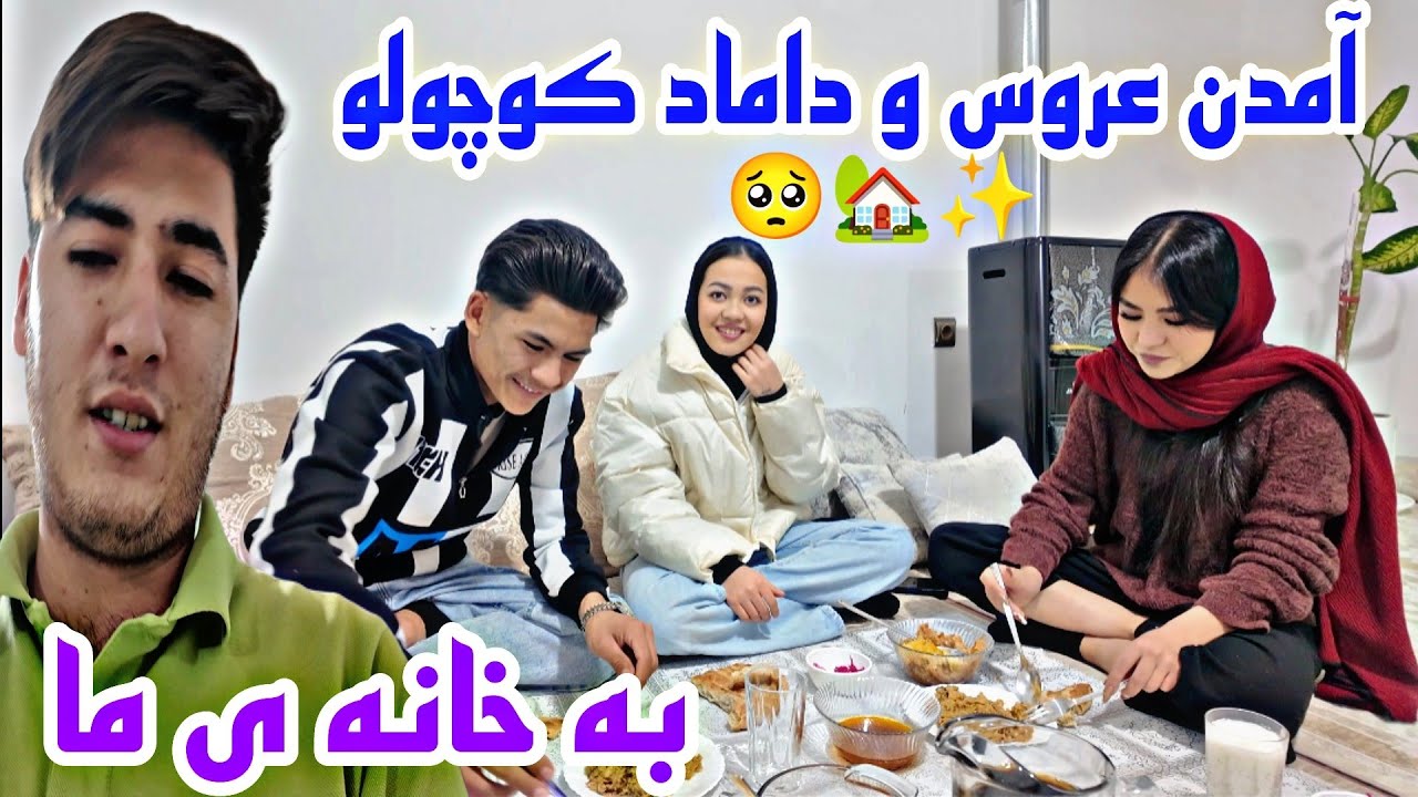 💥ولاگ روزانه 💥یه روز پُرکار تو گلخونه، و آمدن مهمون به خانه ی ما 🏡🍆