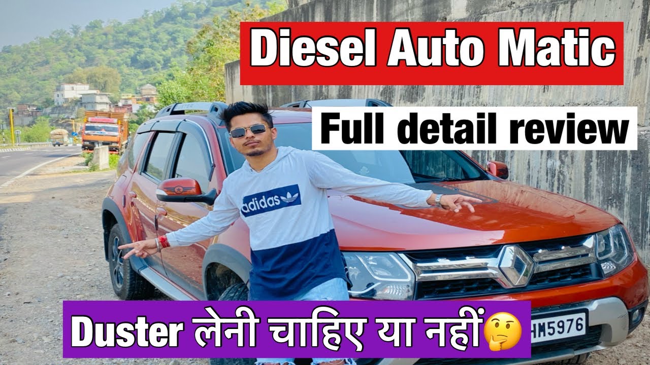 Full Detail review - Renault Duster AMT  2016 Diesel Fully  auto matic // cayenne Orange