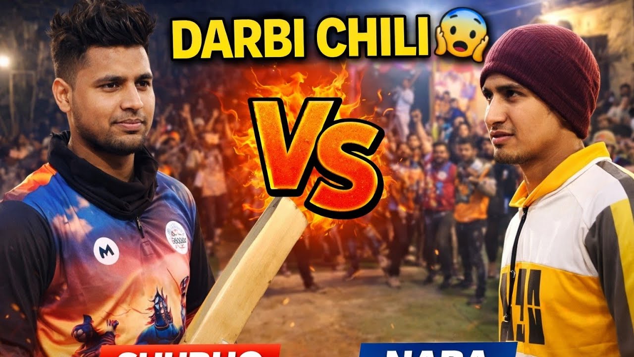 7 BALL 7 FOUR 😱 | STOP HIM 😡 IF YOU CAN | Semi Final Drama 🔥 #cricket 