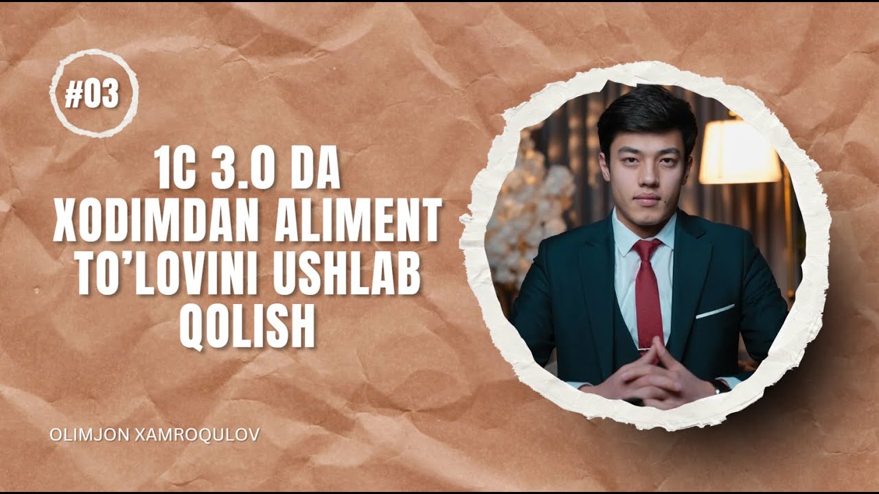 17-dars. 1C 3.0 redaksiyasida Aliment hisobi
