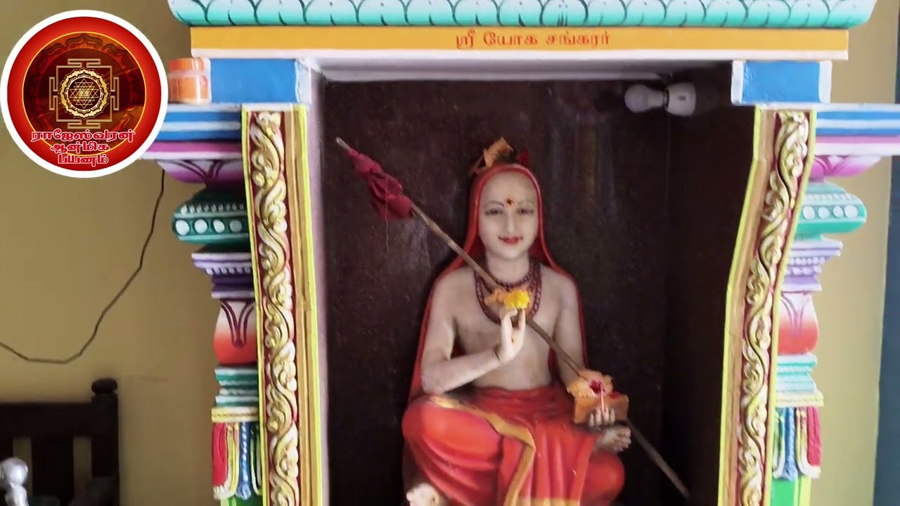 திருவேற்காடு ஶ்ரீதேவி கருமாரி அம்பிகை ஆலயத்தின் சிறப்புகள்🔱🕉️🙏