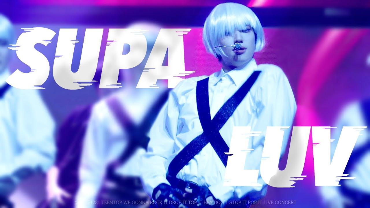 251231 틴탑 니엘 | Supa Luv | NIEL FOCUS 직캠 | TEENTOP 틴탑 앵콜콘서트
