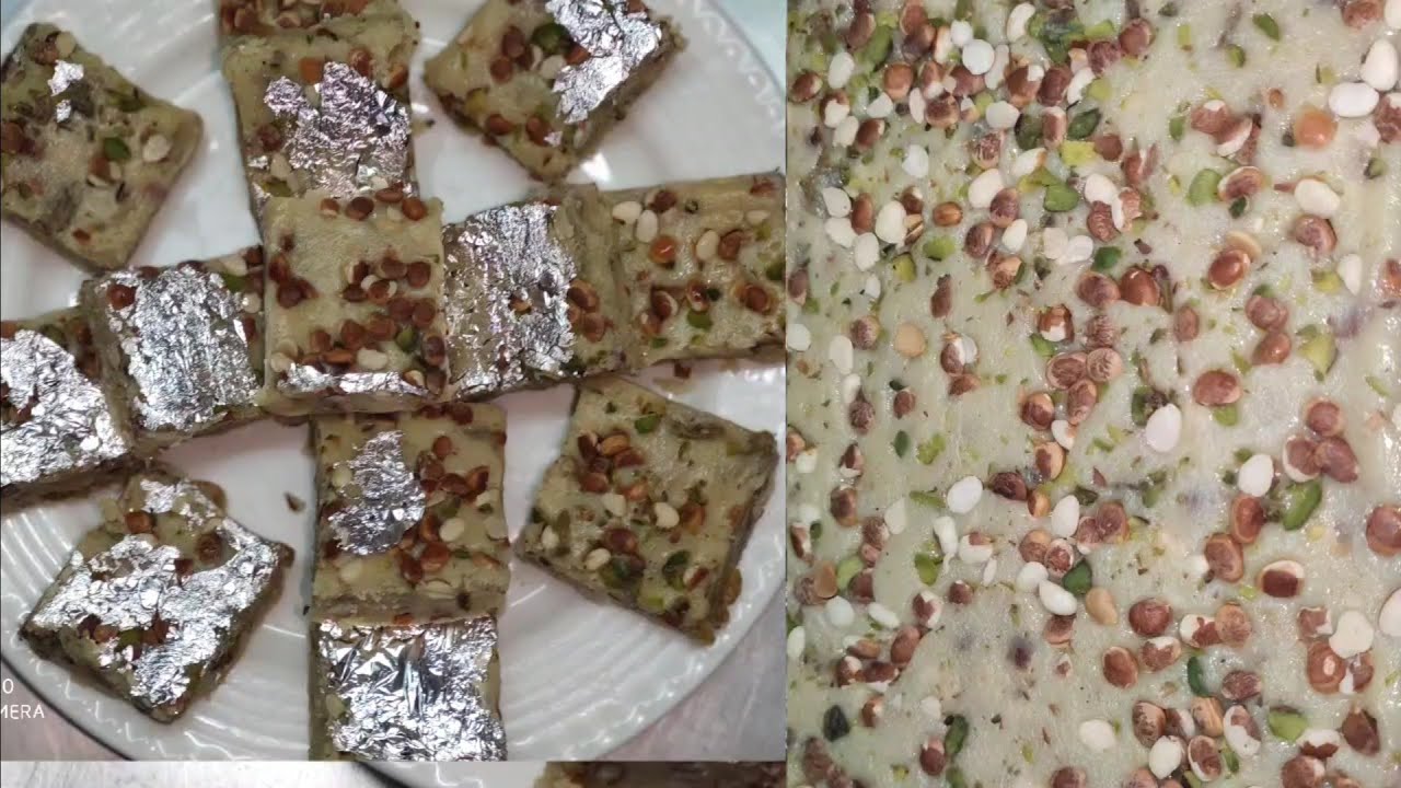 चारोली बर्फी रेसिपी ! चिरौंजी की मिठाई ! Charoli Barfi Recipe ! chiraunji Barfi recipe