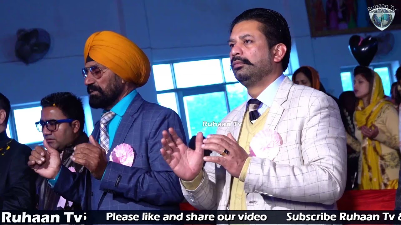 Dhaniyawad ke saath stuti by bro Thomas Sona
